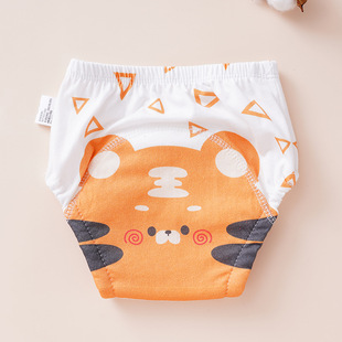 Baby Training Pants Baby Toilet Underwear Summer Men's and Women's Baby Children's Urethral Underwear Pure Cotton Washable Diapers