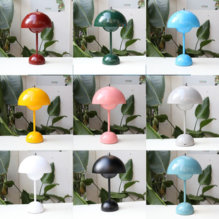 Danish Retro Flower Bud Table Lamp Cross-Border Nordic Charging Touch Medieval Living Room Bedroom Bedside Mushroom Decorative Table Lamp
