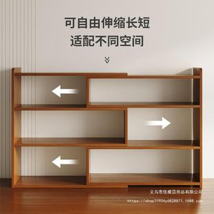 The shelf on the table can hold the computer student bookshelf, the second floor writing desk storage layered office wholesale