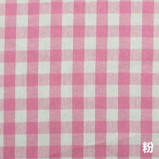 Polyester cotton yarn-dyed shirt Plaid children's clothing casual spring and summer coat lo skirt doll suspender dress fabric now