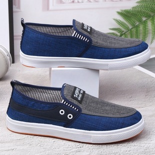 Postage a generation of new cloth shoes fashion casual male student shoes a pedal Denim canvas lazy shoes men