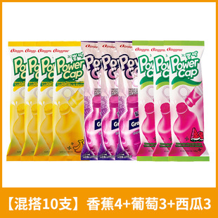 Korean Imported Binggrae Popsicle Chocolate Watermelon Banana Ice Cream Popsicle Wholesale Ice Popsicle