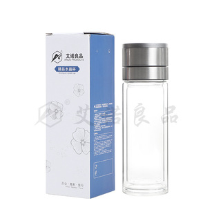 Trendy Car-Mounted Quick-Open Cup with One-Touch Lid, Double-Layer Glass Cup, Button Water Cup, Tea and Water Separation Cup, Portable Business Cup