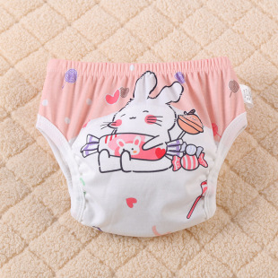 2023 New Baby training pants baby learning pants waterproof diaper washed cloth diaper 2 generation waterproof leak-proof