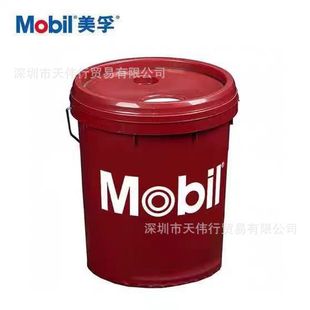 Original Mobil Force H46 Anti-wear Hydraulic Oil 46 68 DTE24 25 26 Special Lubricating Oil for Injection Molding Machine