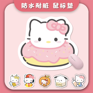 Cartoon Special-Shaped Mouse Pad Quick-Drying small size Girl's Cute Non-Slip Wear-Resistant Soft Pad Office Thickened Computer Book Desk Pad