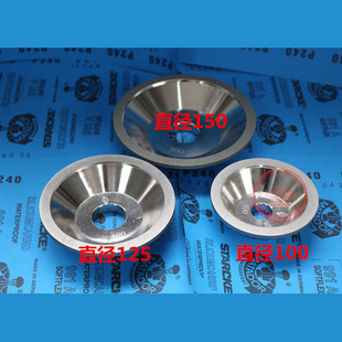 Electroplated bowl-type Diamond first-product grinding wheel 125*32*10*5 alloy diamond grinding wheel diamond grinding wheel