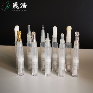 Spot 1.5ml nail polish bottle tooth whitening pen lip color tube Foundation liquid concealer spot eyelash glue empty bottle