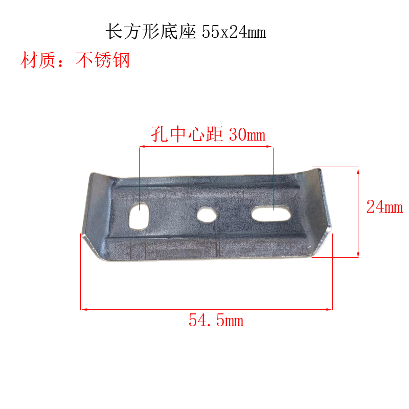 W1TR bath towel holder toilet paper holder towel bar accessories base gasket fixing clip pendant fastening screw stainless steel