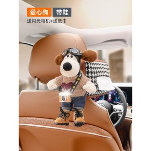 Car paper drawer box armrest box tissue box car interior decorations seat middle ornaments advanced sense hanging car