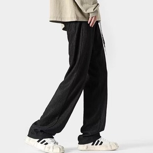 Ice Silk Pants Men's Summer Thin Dape Texture Casual Trousers Solid Color plus size Loose Straight Leg Wide Leg Pants