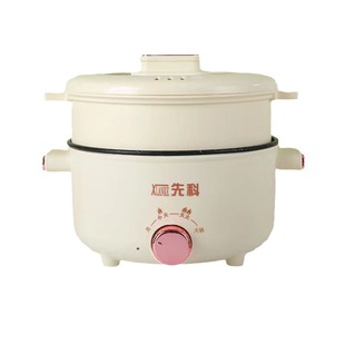 Xianke multi-functional cooking electric steamer electric cooker electric cooker knob double-layer electric hot pot large capacity non-stick pan