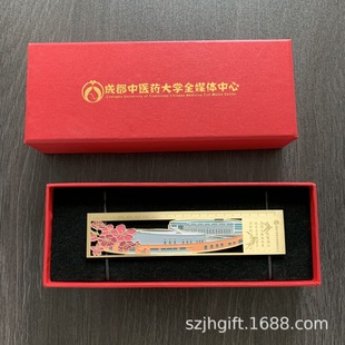 Metal bookmark custom factory hollow Chinese classical student style creative design bookmark cute book clip gift