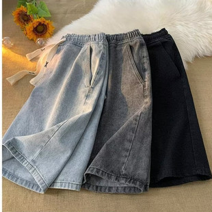 Wide Leg Denim Shorts Men's 2024 New Chic Hong Kong Style Old Loose Straight Slimming Elastic Waist Five-point Pants
