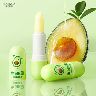 Apothea Moisturizing Lip Balm Anti-chapped and Dead Skin Desalination Lip Pattern Moisturizing and Moisturizing Student Party Autumn and Winter Lip Balm