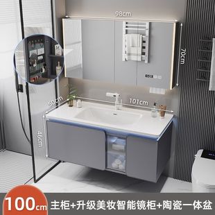 2025 новый классический керамический интегрированный шкаф для ванной комнаты Smart комбинированный туалет умывальник умывальник