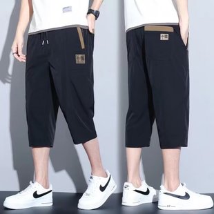 Source manufacturers summer ice silk cropped pants men's straight tube loose men's thin men's 2023 new explosions