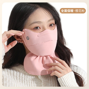 MEETSUNNY Warm Eye Mask Thickened Sunscreen Dustproof Slimming Face Mask Washable Face Mask