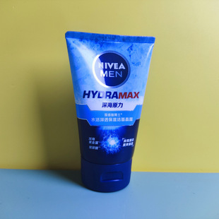 Nivea men's and women's facial cleanser 100g/150g/180g facial cleanser all supermarket wholesale a generation of hair