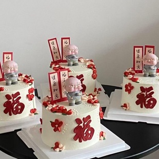 Chinese-Style Birthday Cake Decoration Teapot Grandpa Grandma Ornaments Blessing as Vast as the East Sea Longevity as Enduring as the Southern Mountain Birthday Baking Topper