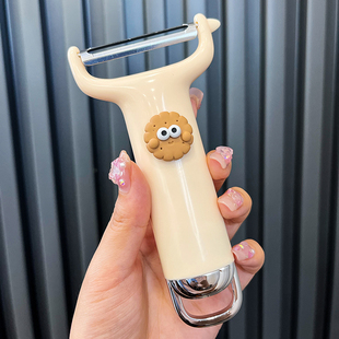 Cute Stainless Steel Fruit Peeler Scraper Household Kitchen Multifunctional Potato Apple Peel and Peel Artifact
