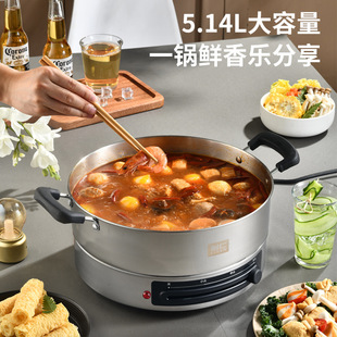 Li Ren [0 coating] electric frying pan electric hot pot electric frying pan electric cake pan pan frying machine