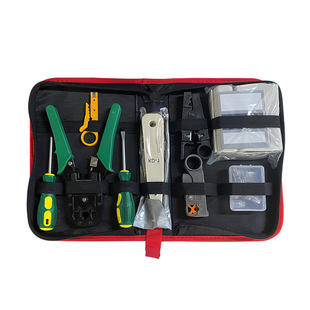Network cable connector pliers crystal head stripping wire crimping pliers household multi-use network pliers tester tool kit suit