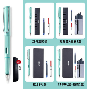 Pen Hunting Star Lin Mei Third Grade Primary School Students Beginners High Yan Value Practising
