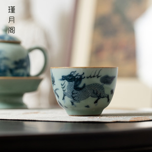 Antique Tianqing Ru Kiln Master Cup Opening Film Can Raising Tea Cup Single Cup Ru Porcelain Kung Fu Cup Ceramic Chinese Tea Cup
