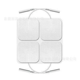 Customized 2.0 Pin Electrode Patch, Hydrogel Physiotherapy Accessories Electrode Patch, Rehabilitation Electrotherapy Electrode Patch