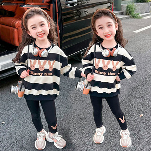 Girls Striped Children's suit Children's Autumn New Cartoon Printed Fashion Wear Long Sleeve Sweatshirt Two-Piece Set