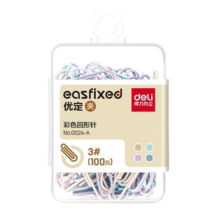 Deli Color Paper Papers 100 Boxed Morandi Color Paper Pins Large Metal Pins for Documentation