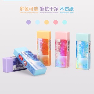 Rover A- 819 Learning 4B Eraser for Students Exam One Wipe into Line Multicolor Optional Rubber Wholesale