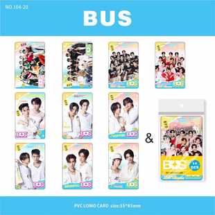 Hot-selling Thai men's singing combination BUS through card self-printing three-inch photo card star chasing small card PVC card