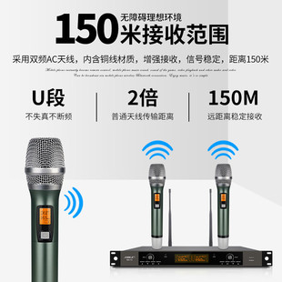 Shile (SHILE)SH-13 Microphone U Section Professional KTV Singing Wireless Microphone Karaoke Microphone 1