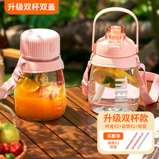 Juicer Rechargeable Small Household Multifunctional Large Capacity Juice Tons Cup Fresh Squeezed Portable Outdoor Sports