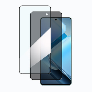 Применимо VIVO закаленная пленка vivoIQOOZ10Turbo HD анти-глаз iqooz8 защитная пленка для мобильного телефона