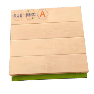 Indoor badminton hall sports floor stage gymnasium wood floor basketball hall single keel sports wood floor
