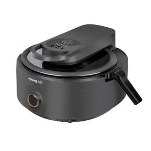 Jiuyang genuine cooking machine automatic intelligent robot wok fried rice wok cooking CA550