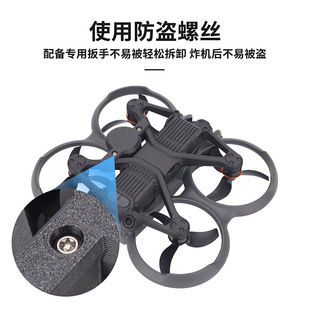 CQT is applicable to the mounting bracket of the anti-loss locator of Dajiang Avata 2 crossing machine Air Tag anti-theft fixing