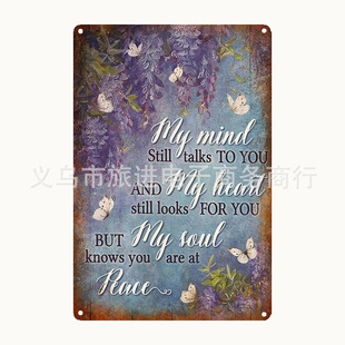 European and American Poetry Text Sign Retro Tin Painting Temu Cross-border Foreign Trade Source