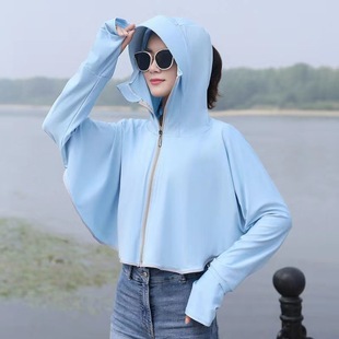 Sunscreen Clothing Women's Outer Wear Ice Silk Mask Hat New Summer Thin Long Sleeve Coat Electric Car UV Protection