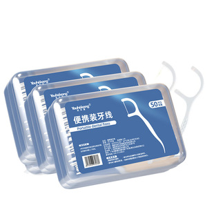 Disposable dental floss stick household toothpick line ultra-fine floss line household floss box portable toothpick stick