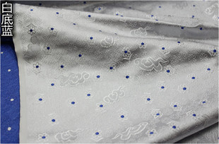 Chinese Style Cheongsam Baby Clothes Hanfu Children's Clothing Mongolian Robe Tibetan Robe Fabric Decoration Hand Spinning Satin Cloud Fabric