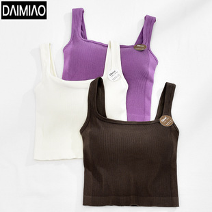 Early spring camisole underwear women's bra no steel ring tube top wrapped chest mulberry silk bottoming with chest pad