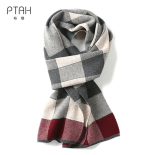 Buta pure wool scarf 2022 new men's winter plaid scarf dad gift boyfriend boys 2016