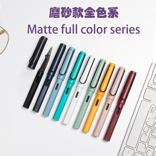 Advertising pen custom LOGO gel pen high-end business signature pen gift student posture brush pen wholesale