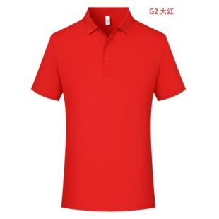 Work clothes lapel short sleeve top printed logo summer business executives custom tooling POLO shirt work clothes embroidery