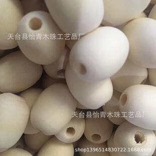 Lotus oval beads 15 * 30mm loose beads solid wood wooden crafts DIY jewelry accessories factory direct sales