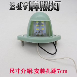 Фургон фонарь 12v24В светодиодный сильный свет коробка фургон широкий свет фургон высокая лампа мышь лампа резиновый круглый обзор фар